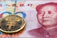 Tiền số nhân dân tệ: Vũ khí mới của Trung Quốc trong cuộc đua tiền tệ?