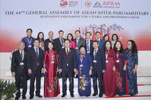 Chủ tịch nước Võ Văn Thưởng gửi thông điệp tới Đại hội đồng AIPA-44