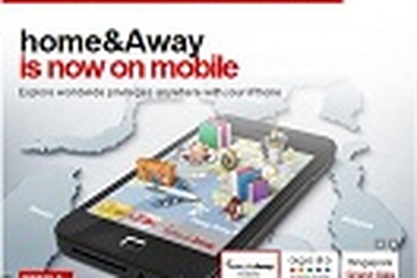 Phiên bản Home & Away mới dành cho điện thoại di động của HSBC