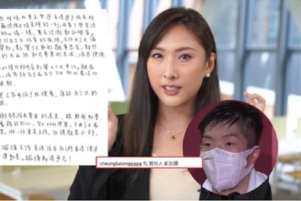 Đòi hôn mỹ nam Olympic trên truyền hình, nữ MC nhận rổ gạch đá - 4