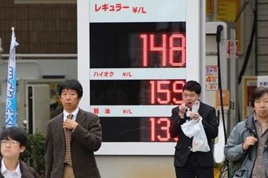 Giá dầu giảm, “điềm lành” cho kinh tế châu Á