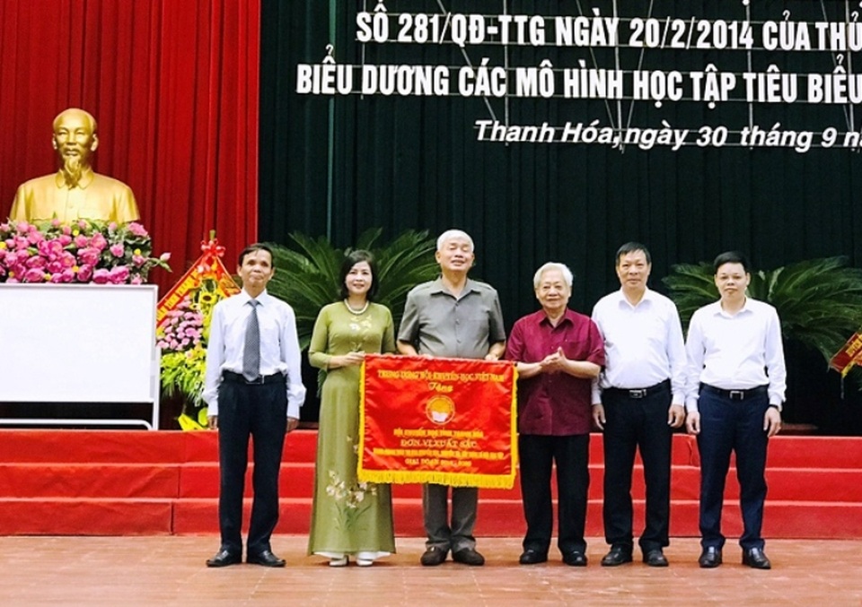 Quỹ khuyến học Thanh Hóa đạt hơn 367 tỷ đồng - 4 Quỹ khuyến học Thanh Hóa đạt hơn 367 tỷ đồng - 4