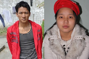 Quyển nhật ký và gã tử tù đa tình