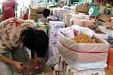 Hàng TQ: Không nhãn mác, không hạn dùng...