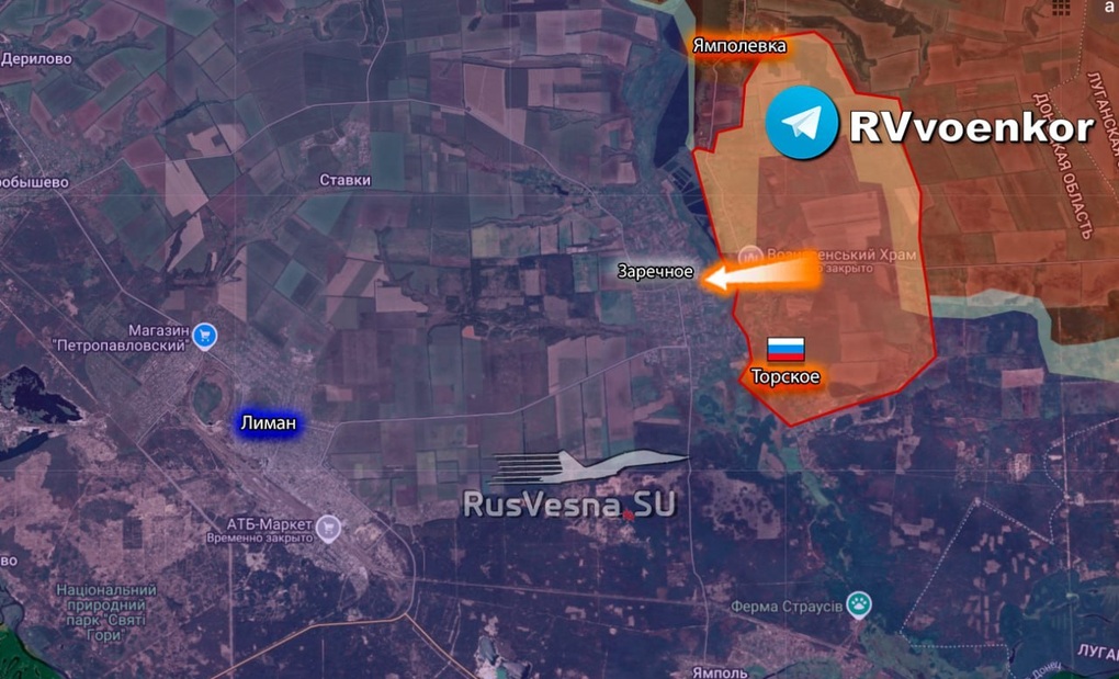 Chiến sự Ukraine 16/5: Phòng tuyến Konstantinovka bị vỡ, Ukraine rút lui - 7 Chiến sự Ukraine 16/5: Phòng tuyến Konstantinovka bị vỡ, Ukraine rút lui - 7
