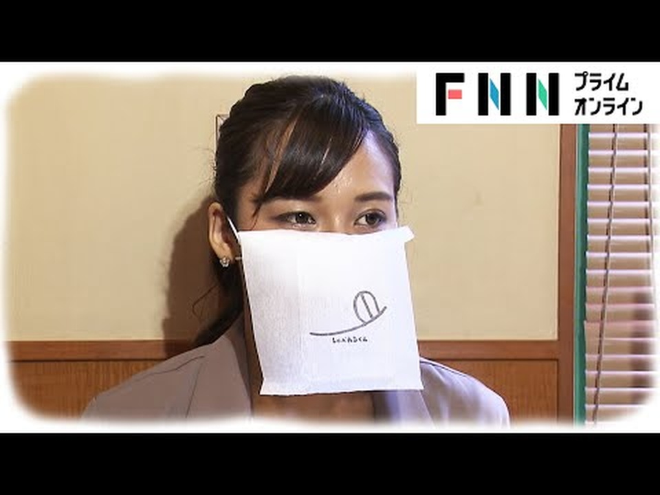 Nhà hàng Nhật “ép” thực khách đeo khẩu trang khi… ăn - 2 Nhà hàng Nhật “ép” thực khách đeo khẩu trang khi… ăn - 2