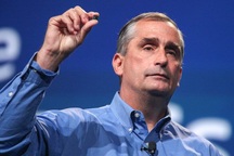 CEO Intel từ chức vì mối quan hệ "mật thiết" với nhân viên