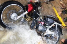 Sạt lở lấp thủy điện: Phát hiện ba lô, xe máy của công nhân mất tích