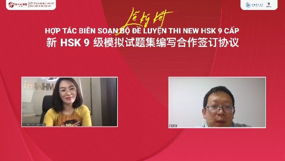 Hợp tác soạn đề luyện thi HSK 9 cấp - cú đột phá trong đào tạo tiếng Trung - 1 Hợp tác soạn đề luyện thi HSK 9 cấp - cú đột phá trong đào tạo tiếng Trung - 1