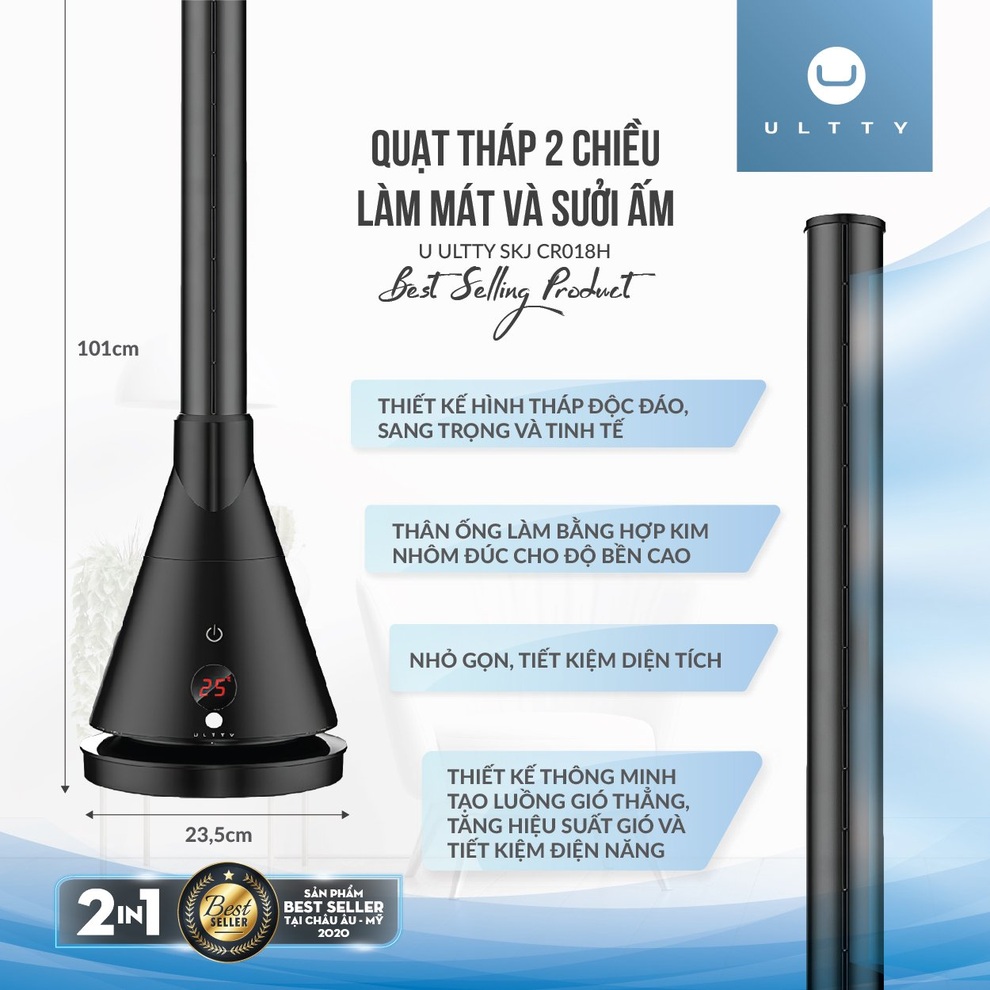 Bắt trend mùa hè, sở hữu ngay quạt tháp 2 chiều làm mát và sưởi ấm Ultty - 4 Bắt trend mùa hè, sở hữu ngay quạt tháp 2 chiều làm mát và sưởi ấm Ultty - 4