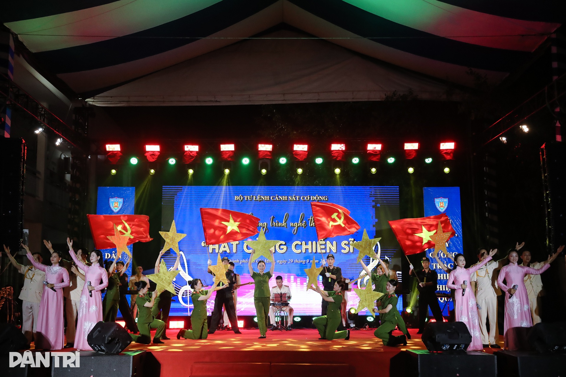 Ấn tượng đêm nhạc giao lưu cán bộ chiến sĩ Cảnh sát cơ động TPHCM - 1 Ấn tượng đêm nhạc giao lưu cán bộ chiến sĩ Cảnh sát cơ động TPHCM - 1