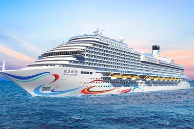 Trung Quốc tự đóng tàu nặng 135.500 tấn phủ sóng 5G đầu tiên trên thế giới