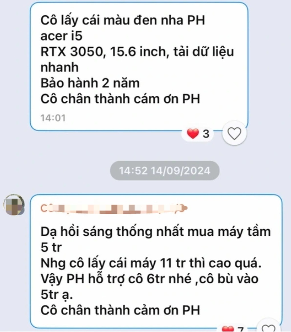ស្នើដោះស្រាយយ៉ាងតឹងរ៉ឹងករណីគ្រូសុំលុយឪពុកម្តាយទិញ Laptop - ២ Yêu cầu xử lý nghiêm vụ cô giáo xin phụ huynh tiền mua laptop - 2