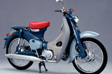Honda Super Cub - 50 năm huy hoàng