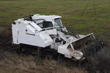 Xe bọc thép rà mìn mới trong biên chế quân đội Ukraine