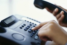 Xuất hiện tình trạng giả mạo nhân viên ngân hàng gọi điện để lừa đảo