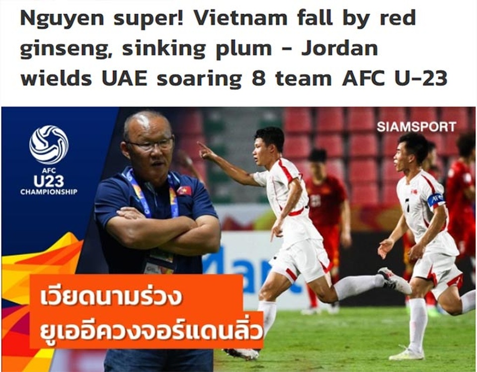 Báo Thái Lan nói gì sau khi U23 Việt Nam chia tay giải U23 châu Á? - 1