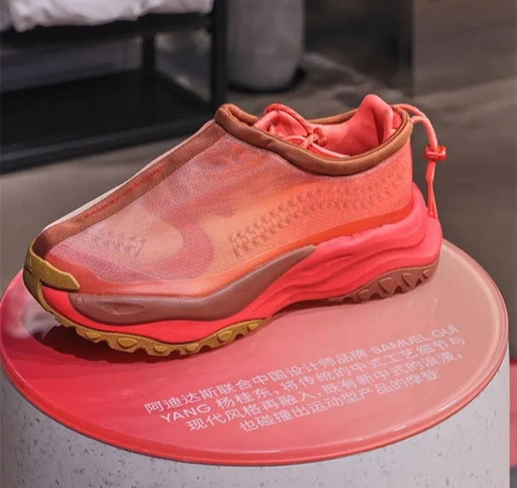 Sắc đỏ, họa tiết rồng đang đổ bộ thời trang cao cấp - 12