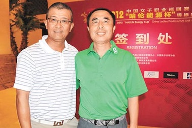 Em trai Lệnh Kế Hoạch trốn sang Mỹ mang theo bí mật động trời?