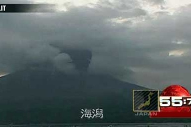 Núi lửa “thức giấc” ở miền nam Nhật Bản