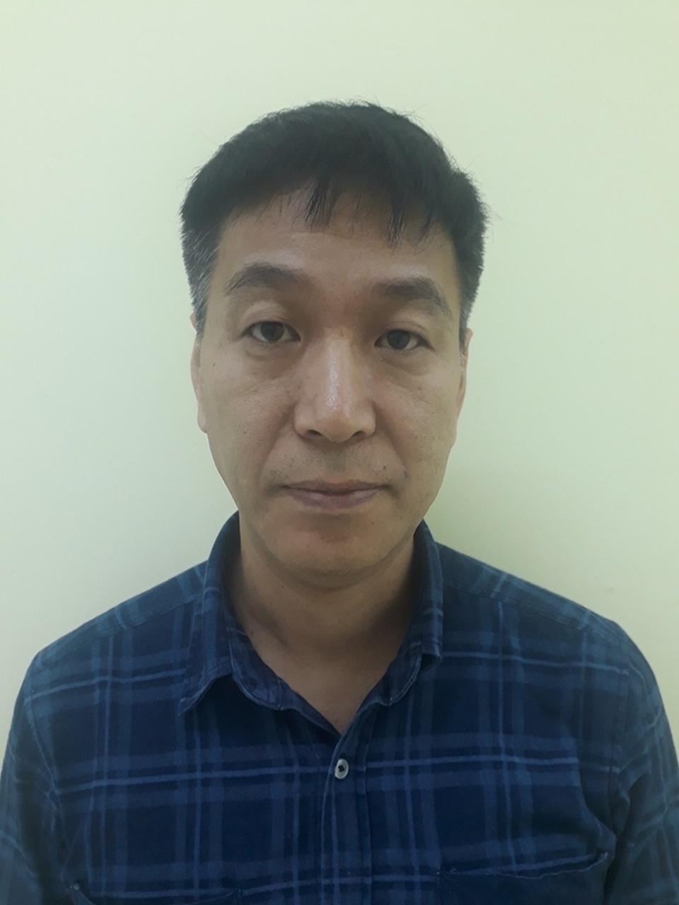 Người đàn ông Hàn Quốc huy động vốn đa cấp, chiếm đoạt hơn 81 tỷ đồng - 1 Người đàn ông Hàn Quốc huy động vốn đa cấp, chiếm đoạt hơn 81 tỷ đồng - 1