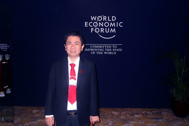 Tập đoàn Hoa Sen lọt top DN tăng trưởng nhanh nhất toàn cầu