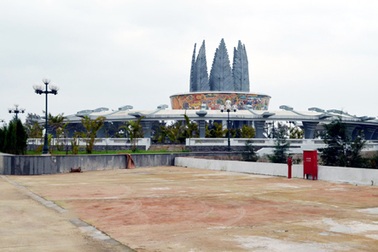 TP Móng Cái: Nhân rộng mô hình hợp tác công - tư