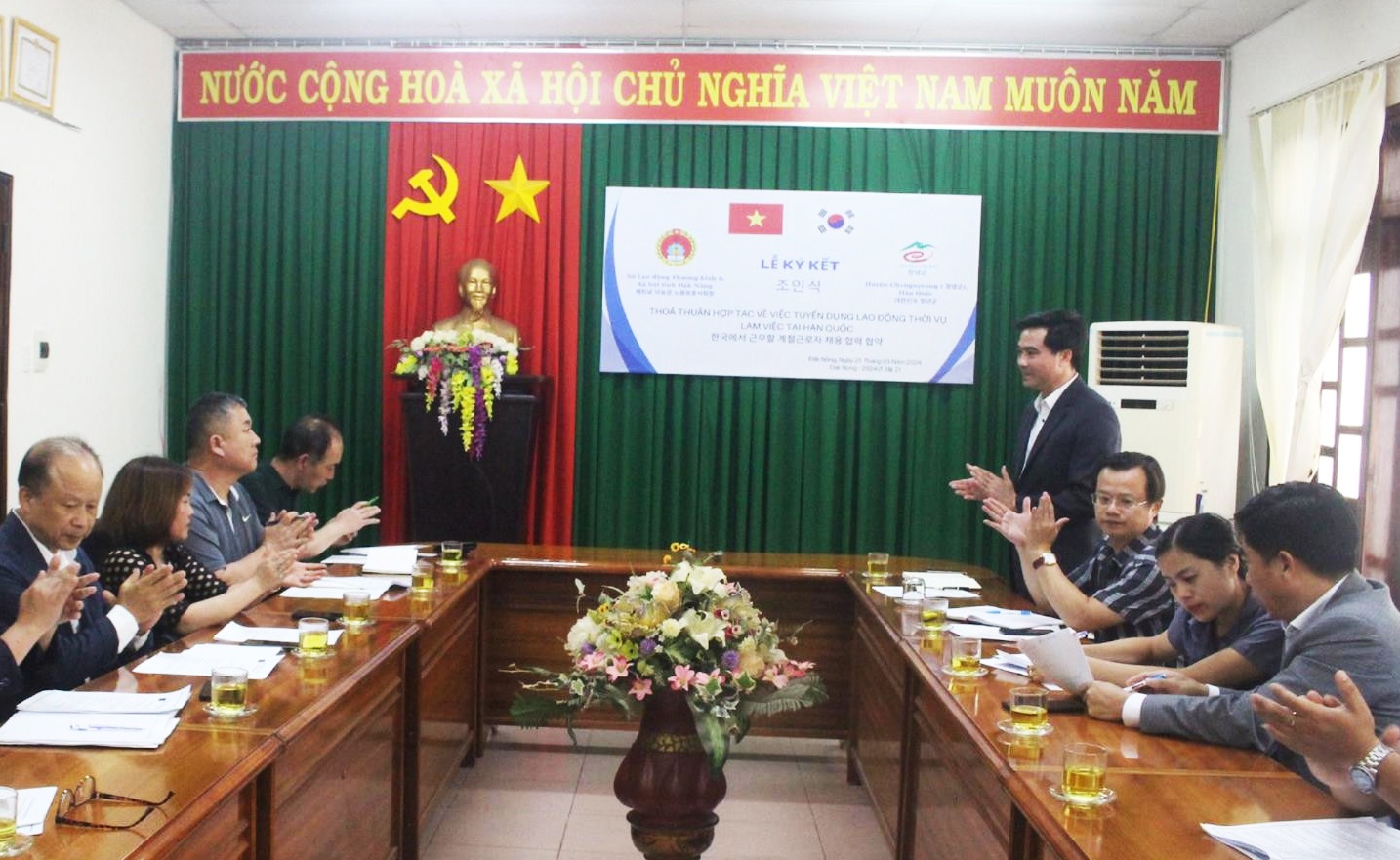 Đắk Nông.jpg Đắk Nông.jpg