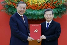 Điều động Chánh án Lê Minh Trí làm Phó trưởng Ban Nội chính Trung ương