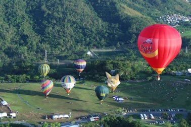 Sắp có lễ hội khinh khí cầu quốc tế tại miền Bắc, giá vé từ 200.000 đồng