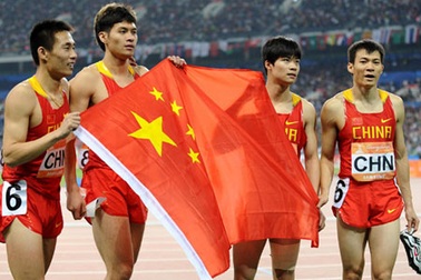 Trung Quốc lại phá kỷ lục ASIAD môn điền kinh