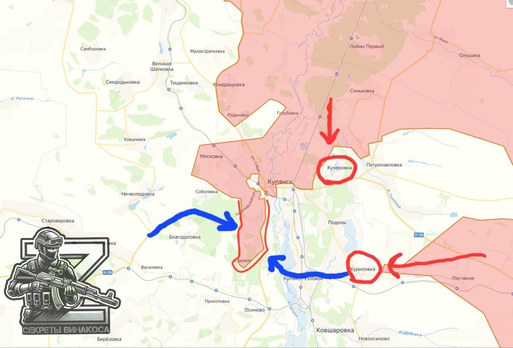 Chiến sự Ukraine 17/11: Nga tăng sức ép, Kiev nỗ lực giải vây Pokrovsk - 4 Chiến sự Ukraine 17/11: Nga tăng sức ép, Kiev nỗ lực giải vây Pokrovsk - 4