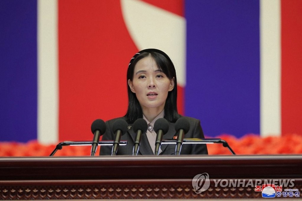 Em gái ông Kim Jong-un cảnh báo thỏa thuận Mỹ - Hàn - 1 Em gái ông Kim Jong-un cảnh báo thỏa thuận Mỹ - Hàn - 1