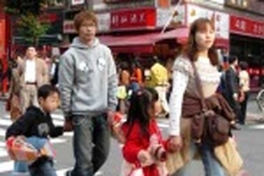 Hiệp hội “Những người đàn ông yêu vợ” ở Nhật Bản