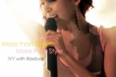 Ivy trở thành khách mời của Christina Aguilera