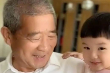 Cuộc sống của vợ chồng U70 sinh con từng bị gia đình phản đối ở Trung Quốc