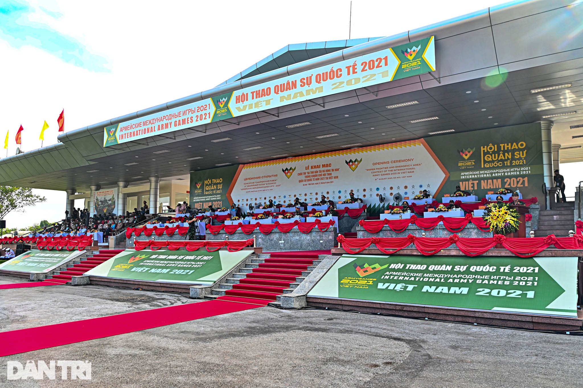 Ấn tượng hình ảnh Lễ khai mạc Army Games tại Việt Nam - 1 Ấn tượng hình ảnh Lễ khai mạc Army Games tại Việt Nam - 1