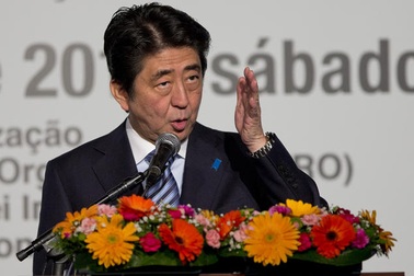 Nhật ra sách trắng quốc phòng, cảnh báo "hành động nguy hiểm" của Trung Quốc 