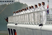 Trung Quốc với tham vọng bá chiếm tài nguyên biển