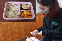 Bố câu cá, trồng rau giúp con gái mới ra trường tiết kiệm thời bão giá