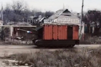 Nga tung biến thể mới của xe tăng "nồi đồng cối đá" ra chiến trường Ukraine