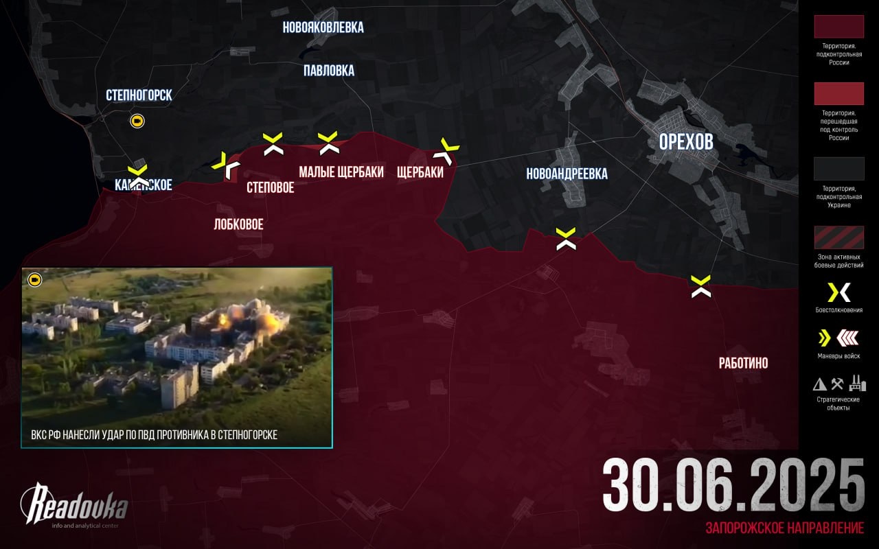 Chiến sự Ukraine 1/7: Nga đột phá lớn, tiến thẳng đến vùng Dnipropetrovsk - 4