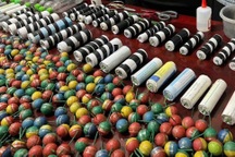 Nhóm thanh thiếu niên lên mạng mua nguyên liệu chế tạo hơn 800 quả pháo