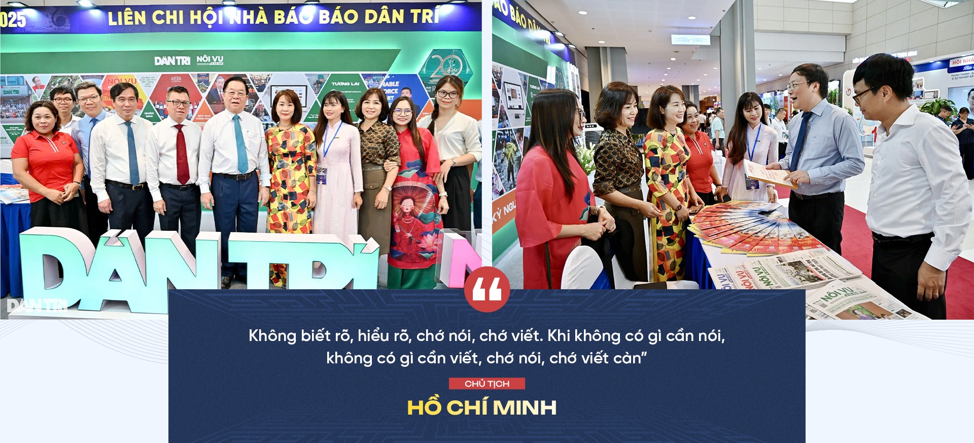 “Báo chí luôn giữ vị trí đặc biệt quan trọng trong phòng, chống tham nhũng” - 17 “Báo chí luôn giữ vị trí đặc biệt quan trọng trong phòng, chống tham nhũng” - 17