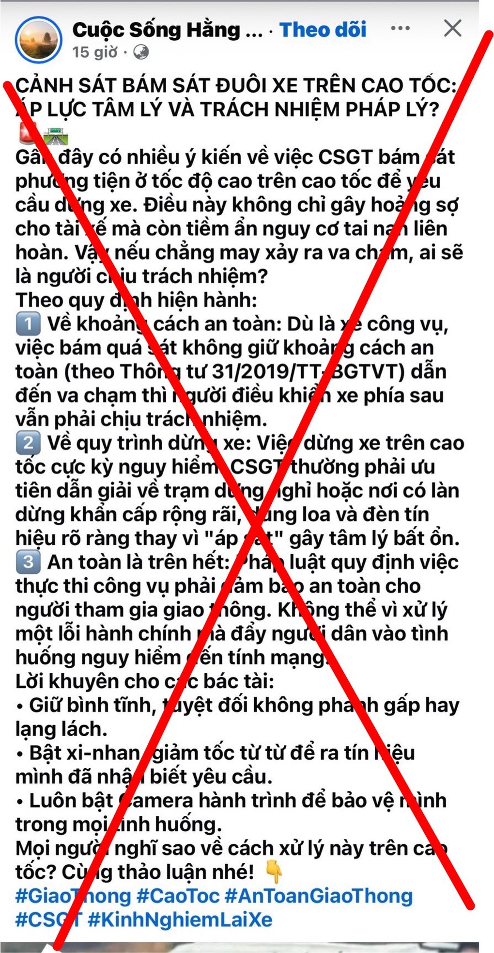 Cục CSGT nói về thông tin CSGT dừng ô tô trên cao tốc để kiểm tra - 1 Cục CSGT nói về thông tin CSGT dừng ô tô trên cao tốc để kiểm tra - 1