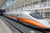 Chuẩn bị đầu tư tuyến đường sắt tốc độ cao trục Bắc - Nam