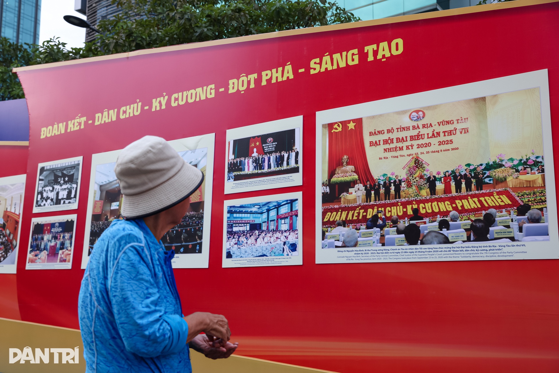 Dấu ấn các kỳ Đại hội Đảng bộ TPHCM giữa lòng phố đi bộ Nguyễn Huệ - 4