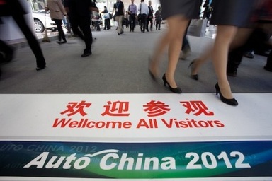 Triển lãm ôtô Trung Quốc - Cá chép hoá rồng