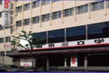 Du học Nhật bản - Cơ hội học tiếng Nhật chuẩn xác với mức học phí phù hợp