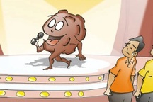 Thuốc Covid-19: Đã nói "đủ", sao dân còn phải mua "giá chát" làm gì?!